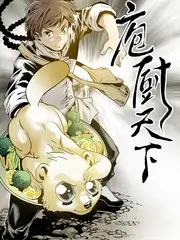综艺 五十公里桃花坞 海报