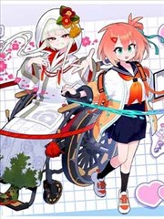 短剧 念念无明 海报