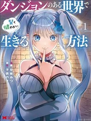 短剧 大唐小吃货 海报